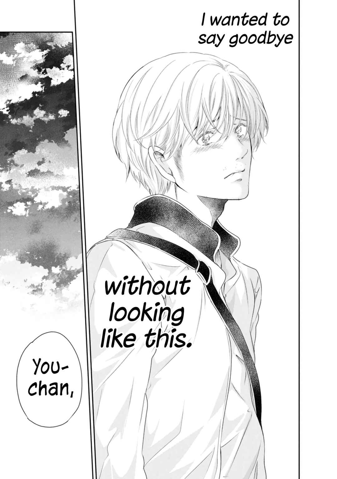 Page 8 Chapter 80 Anata ga Shite Kurenakute mo