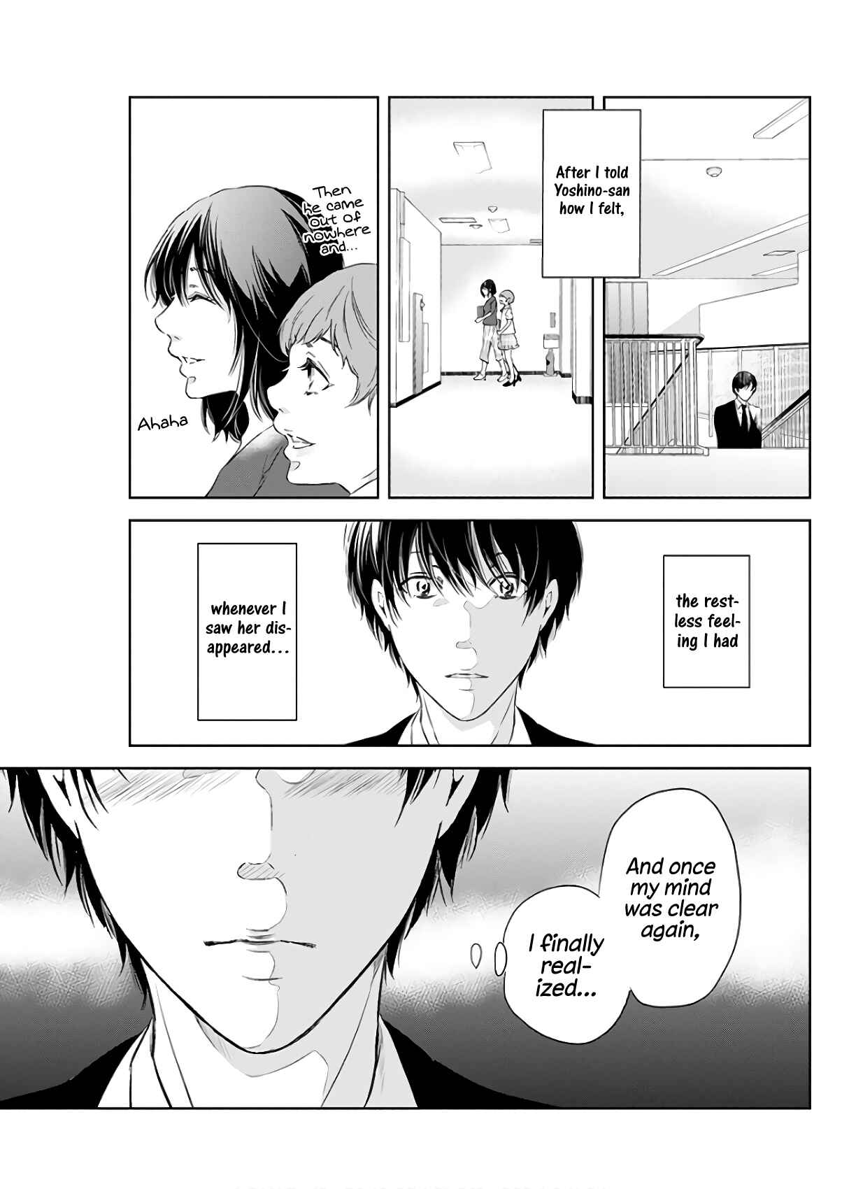 Page 12 Chapter 43 Anata ga Shite Kurenakute mo