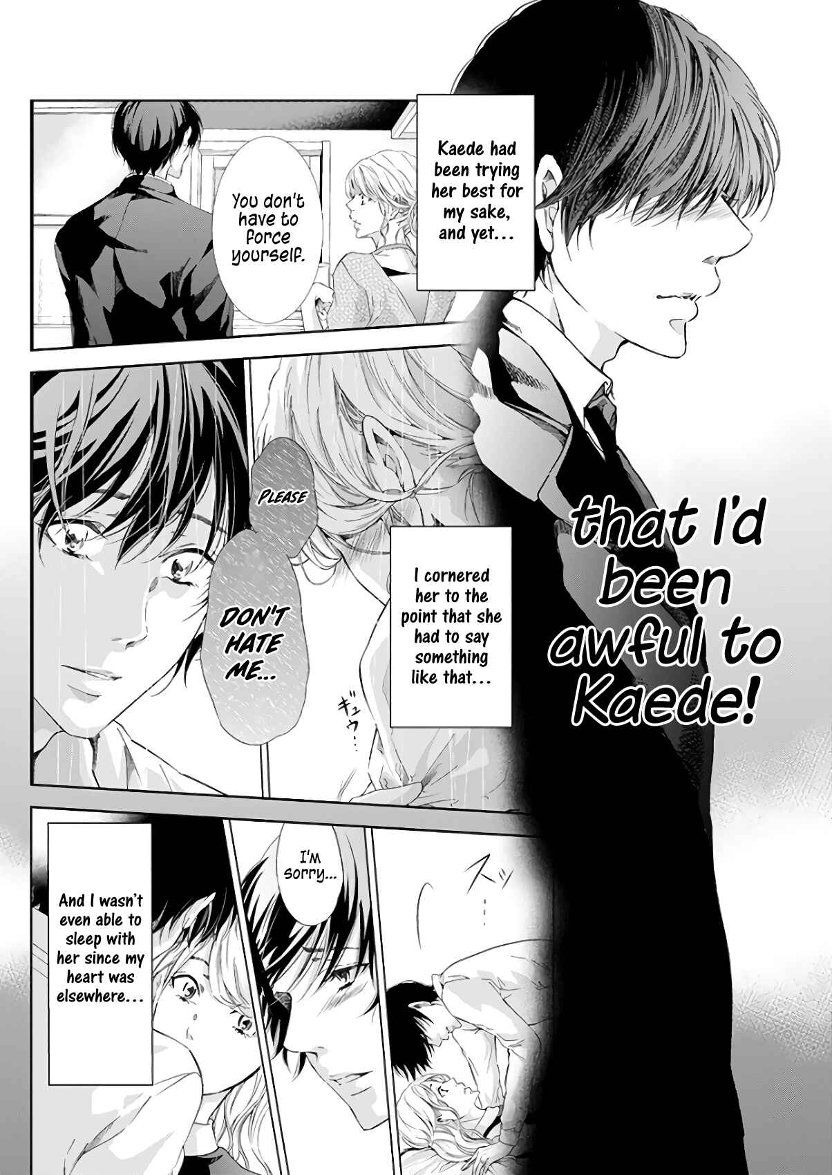 Page 13 Chapter 43 Anata ga Shite Kurenakute mo
