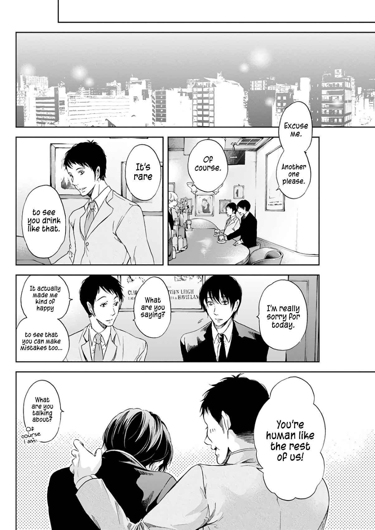 Page 19 Chapter 43 Anata ga Shite Kurenakute mo