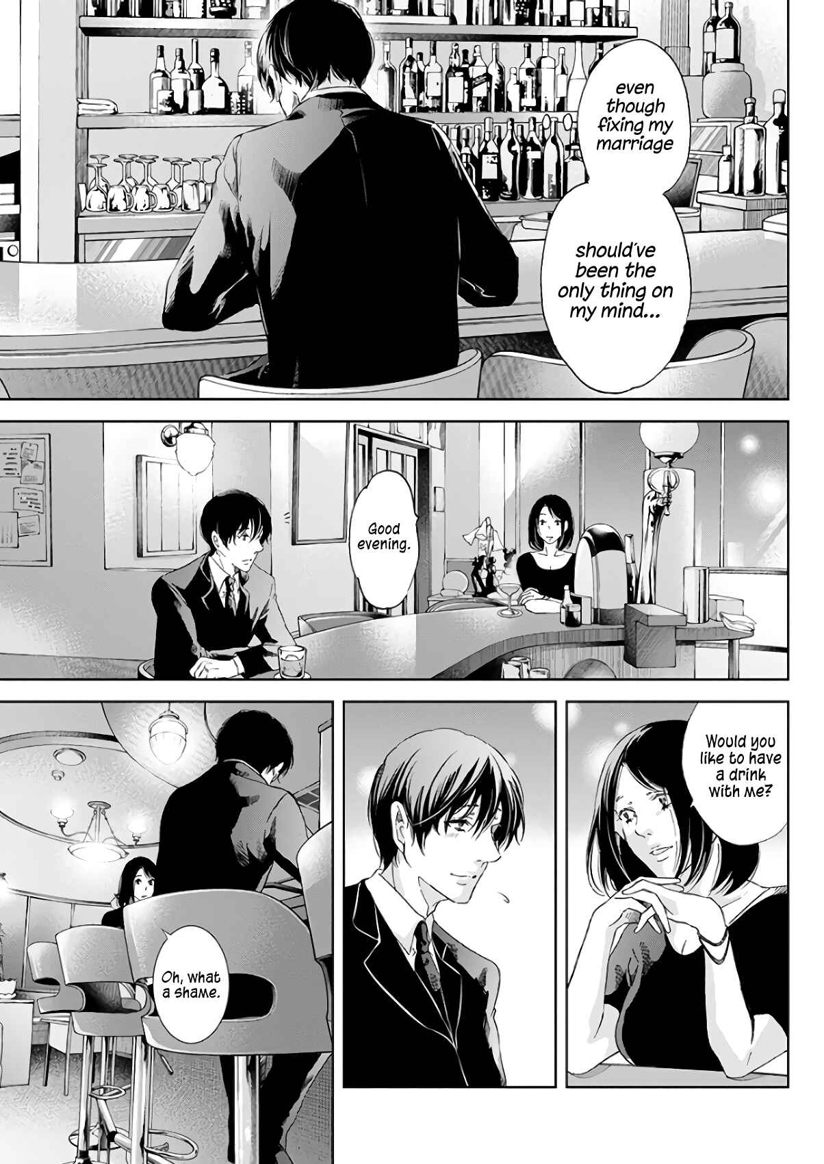 Page 22 Chapter 43 Anata ga Shite Kurenakute mo