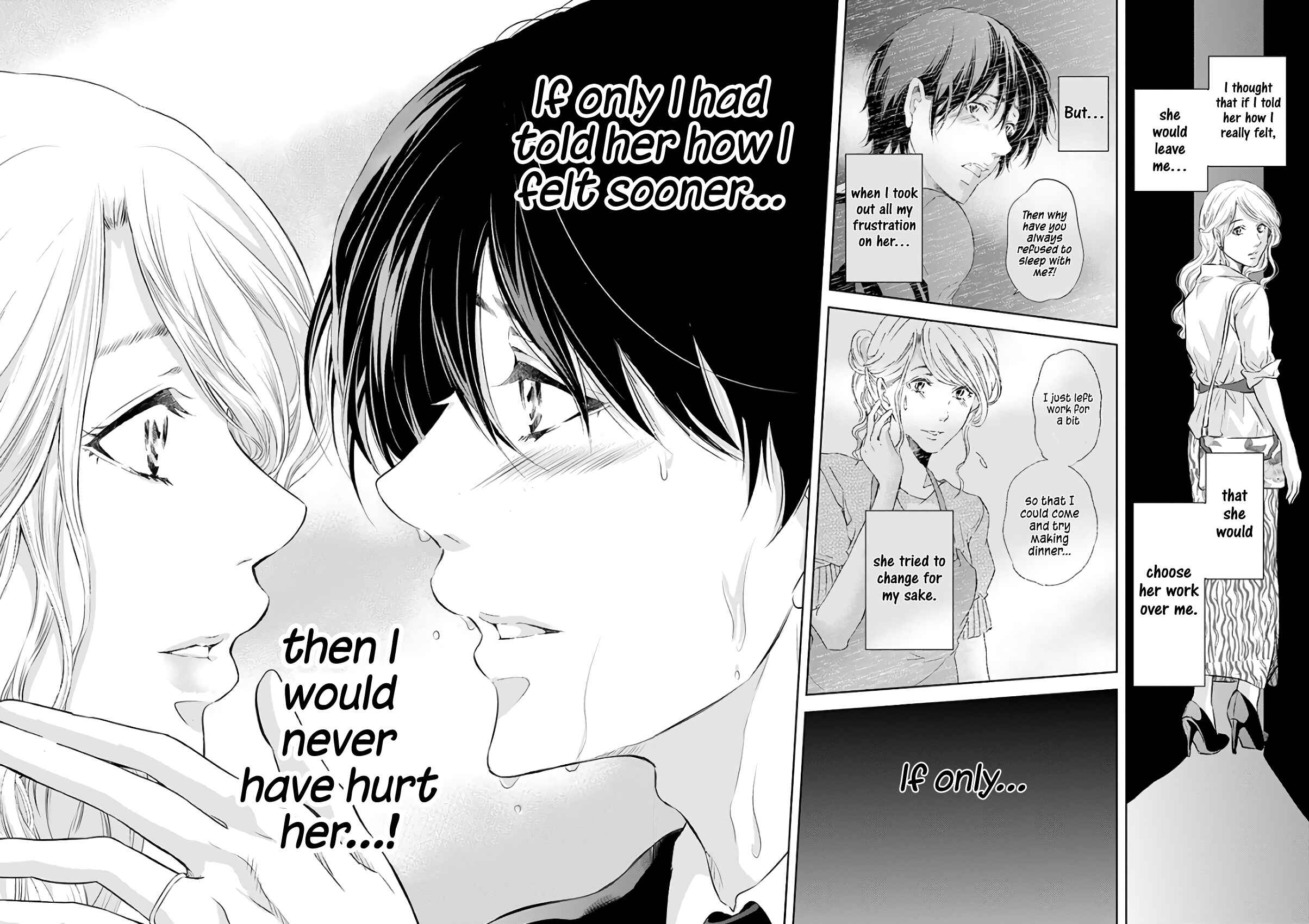 Page 31 Chapter 43 Anata ga Shite Kurenakute mo