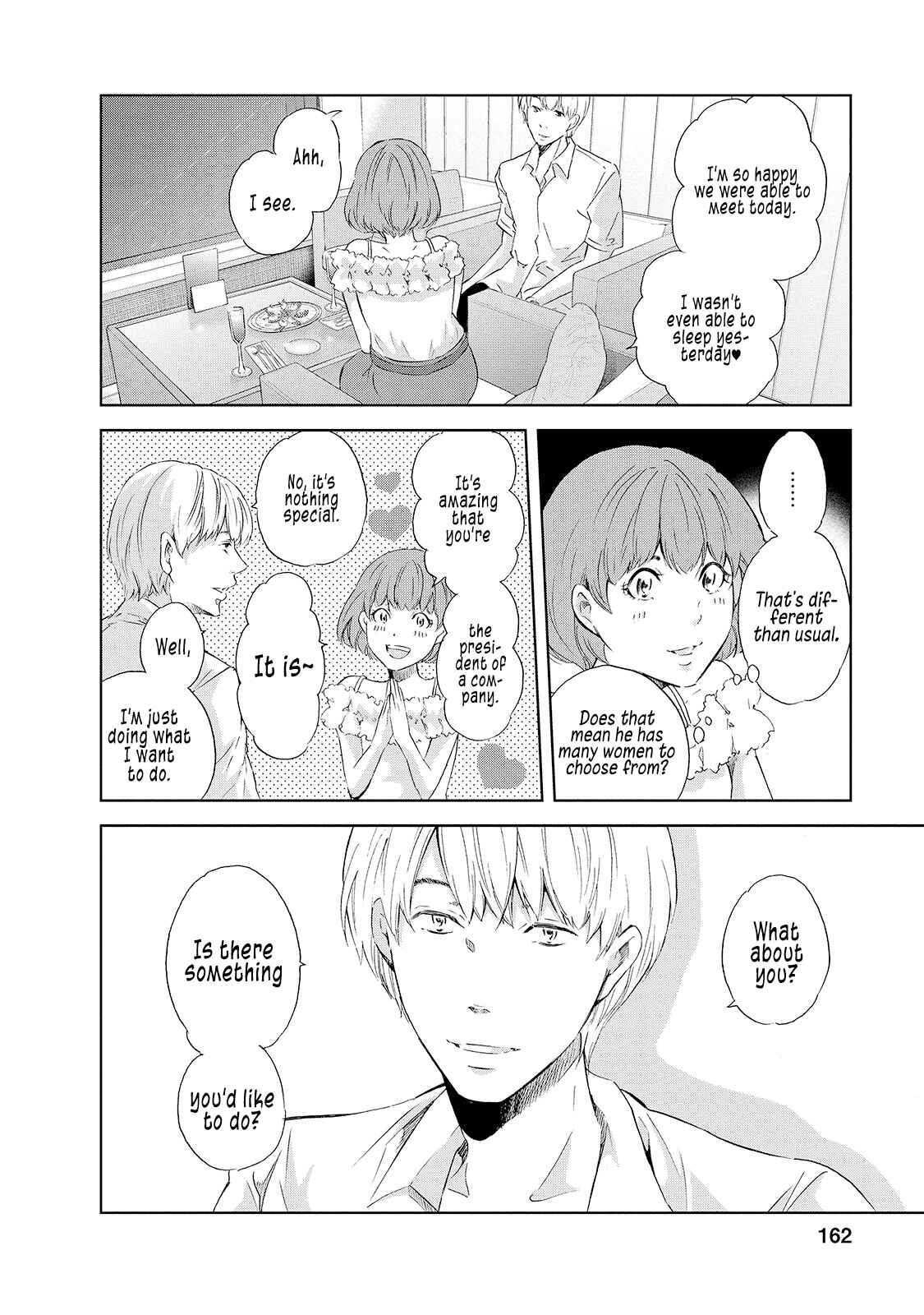 Page 11 Chapter 30.5 Anata ga Shite Kurenakute mo