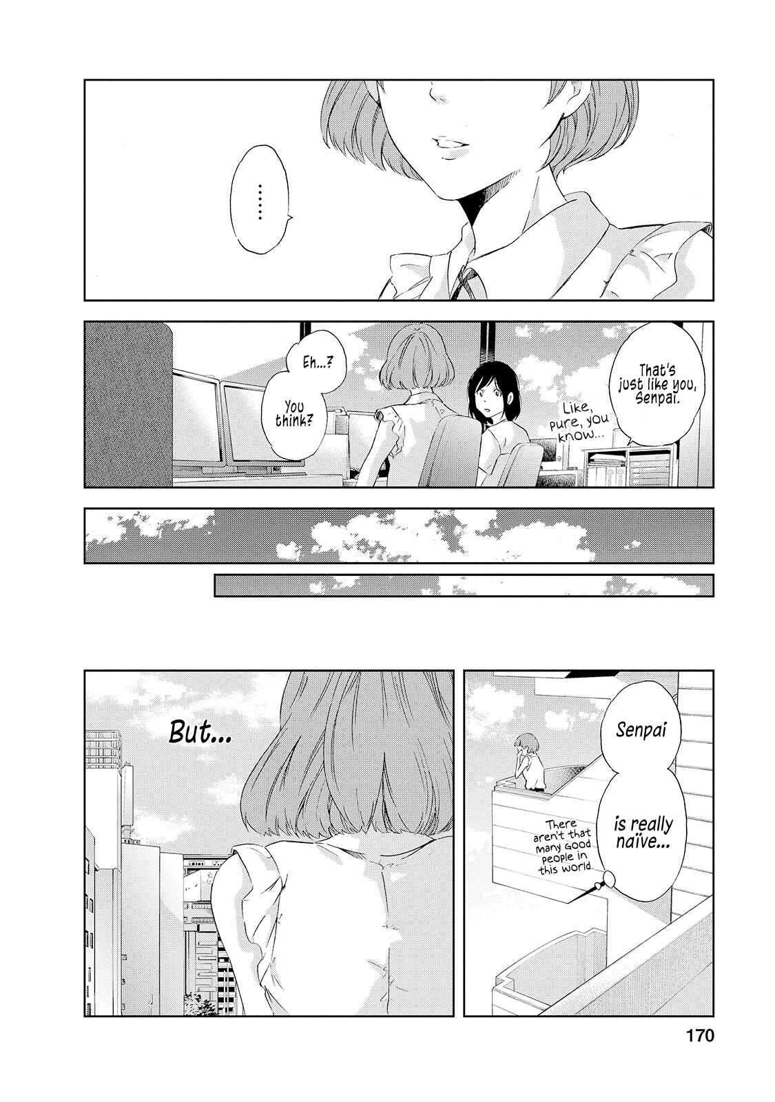 Page 19 Chapter 30.5 Anata ga Shite Kurenakute mo