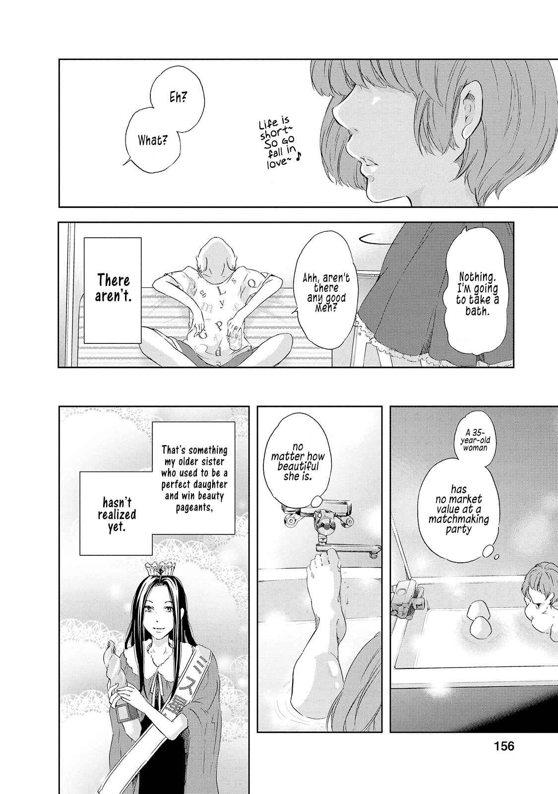 Page 5 Chapter 30.5 Anata ga Shite Kurenakute mo