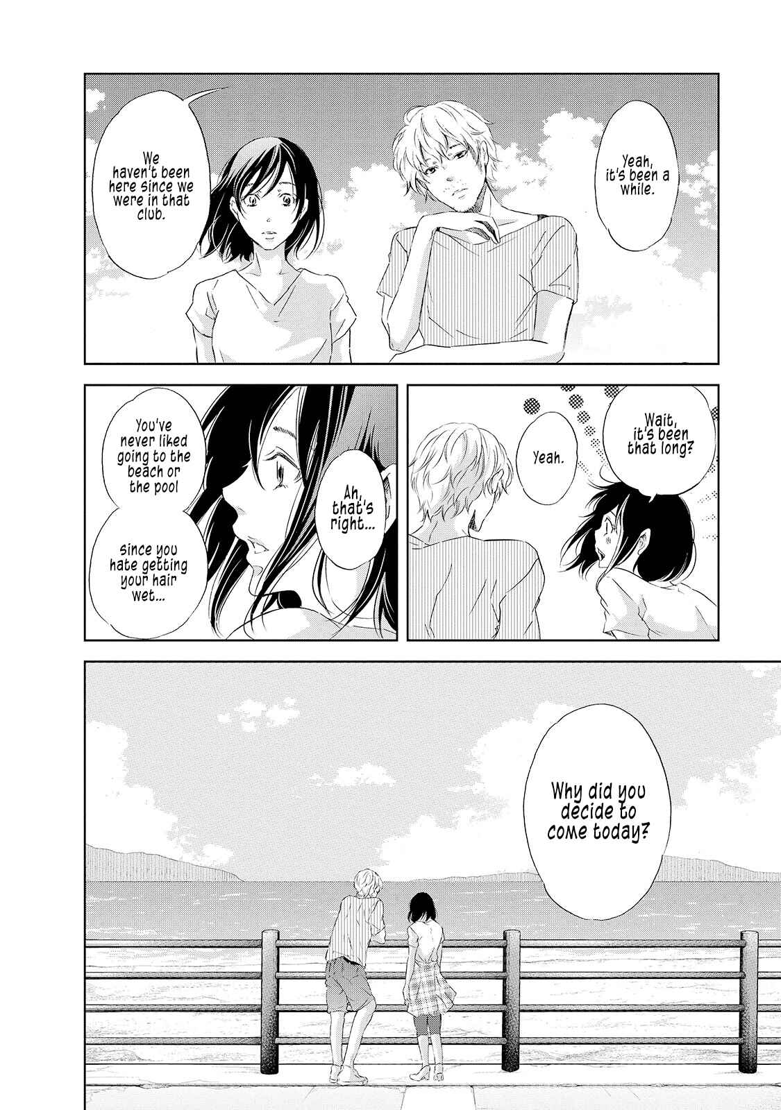 Page 15 Chapter 29 Anata ga Shite Kurenakute mo