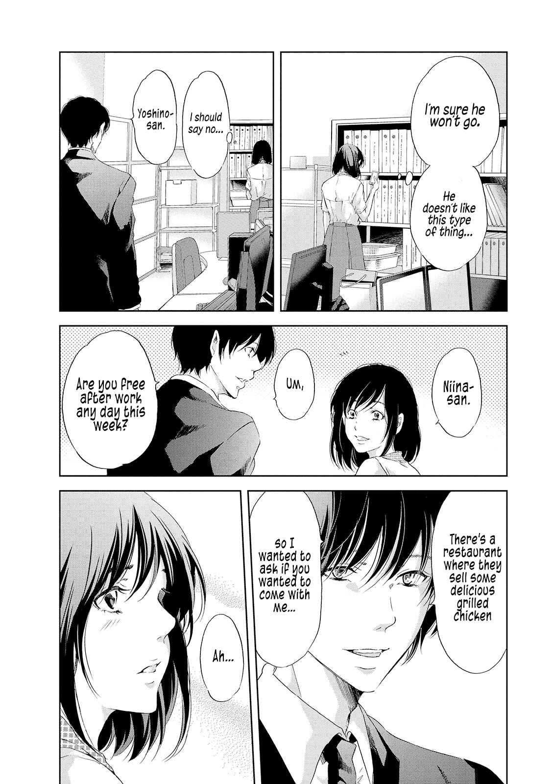 Page 3 Chapter 29 Anata ga Shite Kurenakute mo
