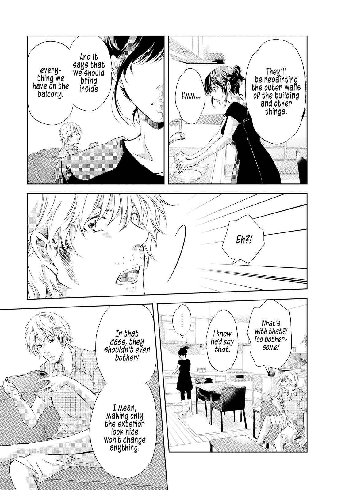 Page 6 Chapter 29 Anata ga Shite Kurenakute mo