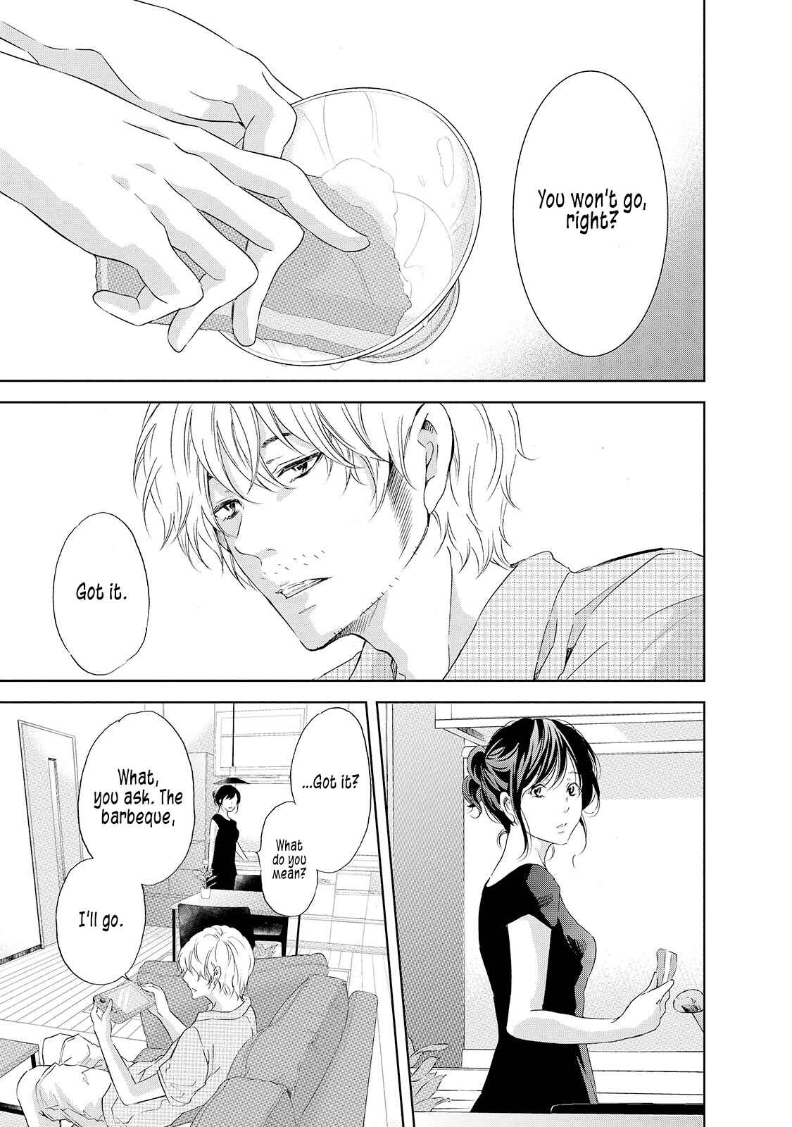 Page 8 Chapter 29 Anata ga Shite Kurenakute mo
