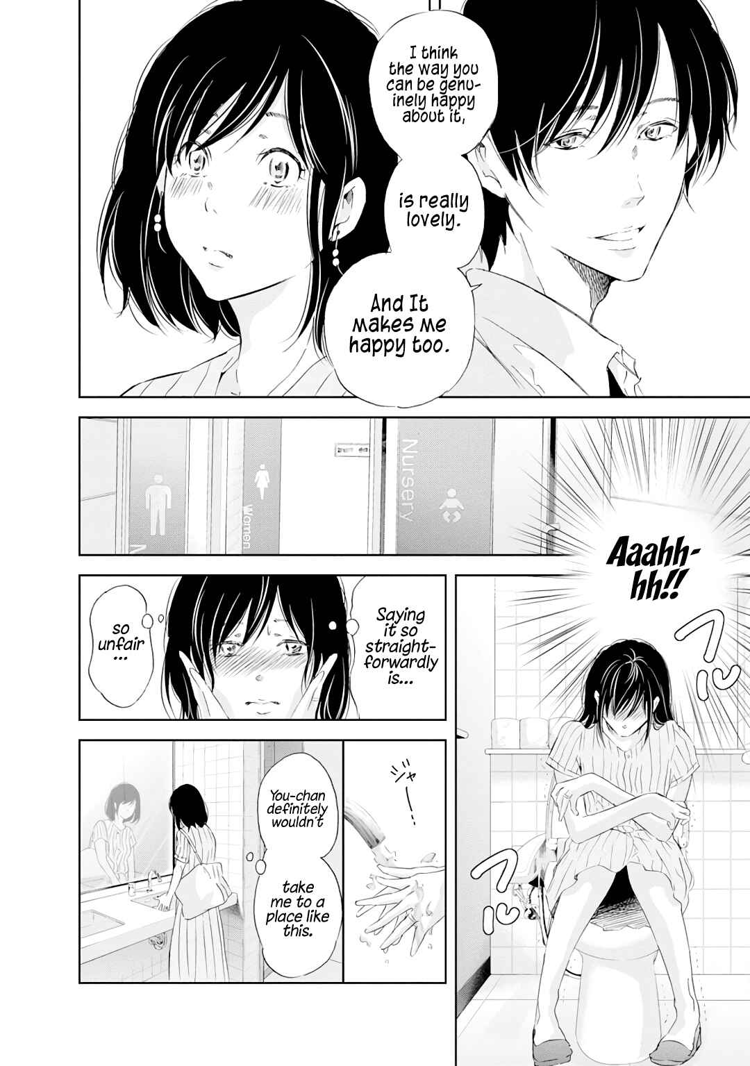Page 13 Chapter 20 Anata ga Shite Kurenakute mo