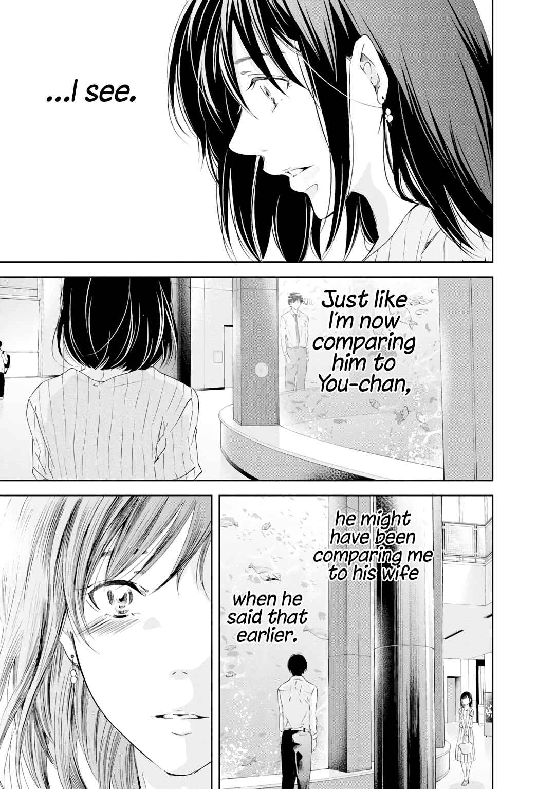Page 14 Chapter 20 Anata ga Shite Kurenakute mo