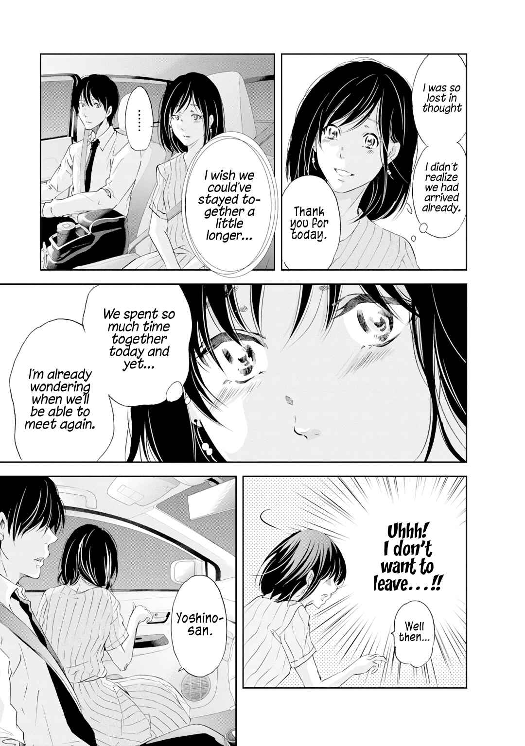 Page 16 Chapter 20 Anata ga Shite Kurenakute mo