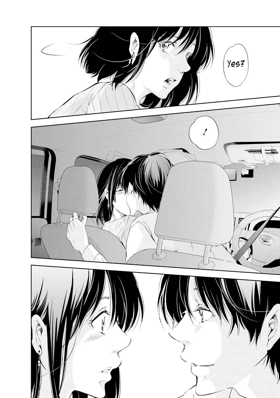 Page 17 Chapter 20 Anata ga Shite Kurenakute mo