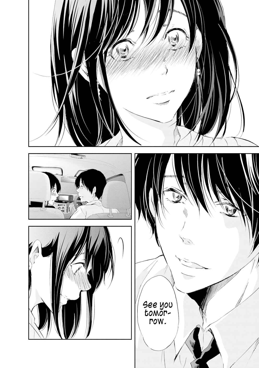 Page 19 Chapter 20 Anata ga Shite Kurenakute mo