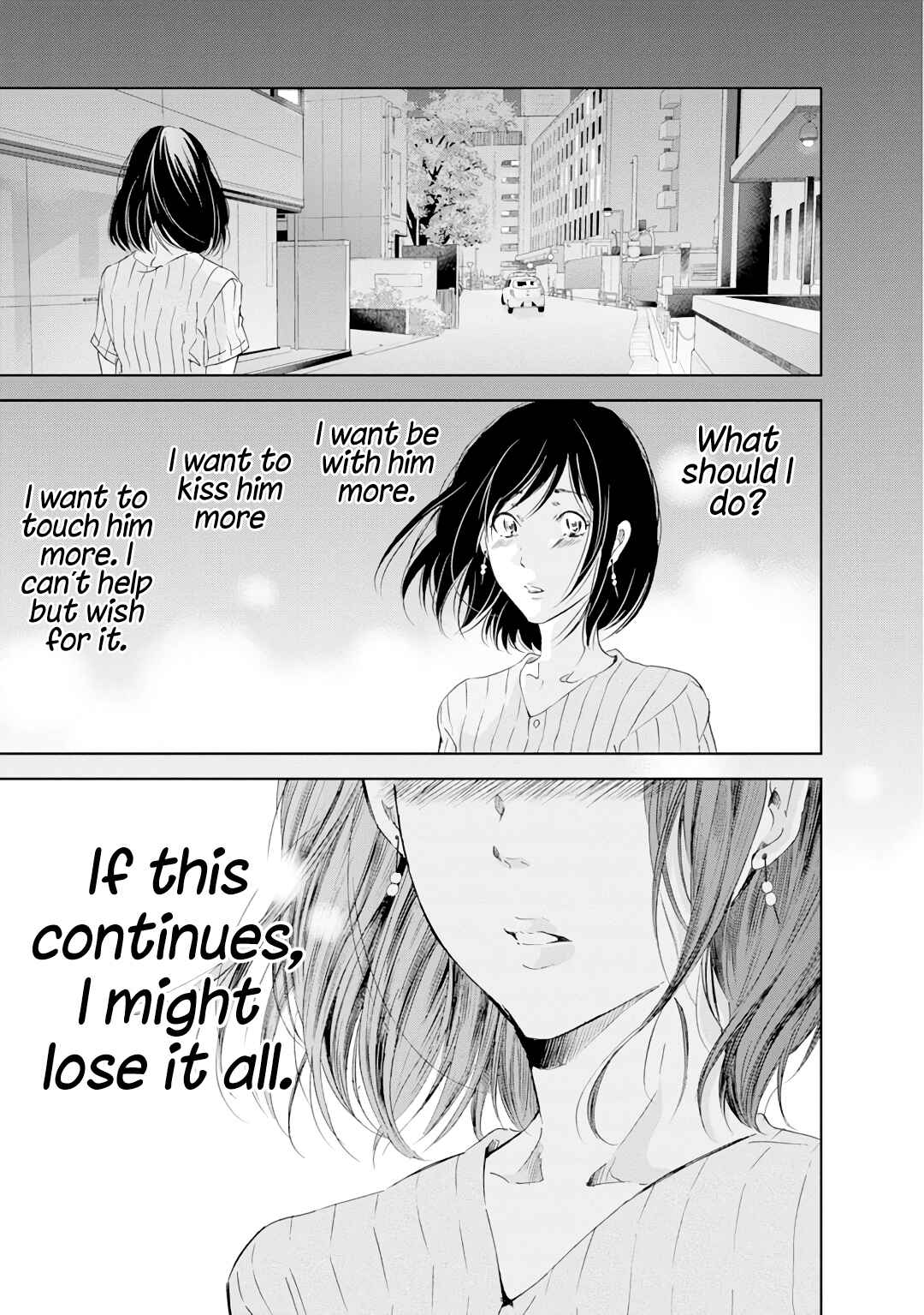 Page 20 Chapter 20 Anata ga Shite Kurenakute mo