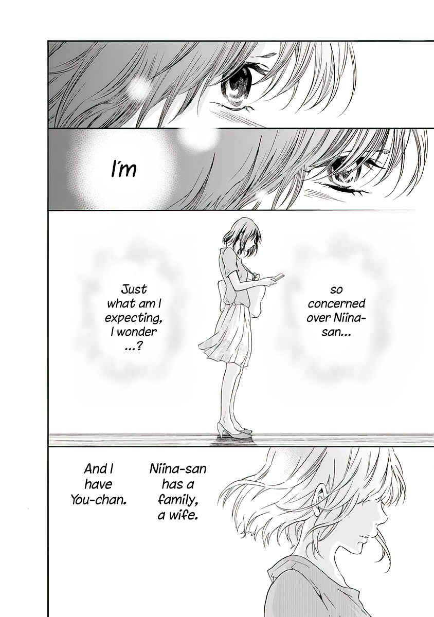 Page 11 Chapter 9 Anata ga Shite Kurenakute mo