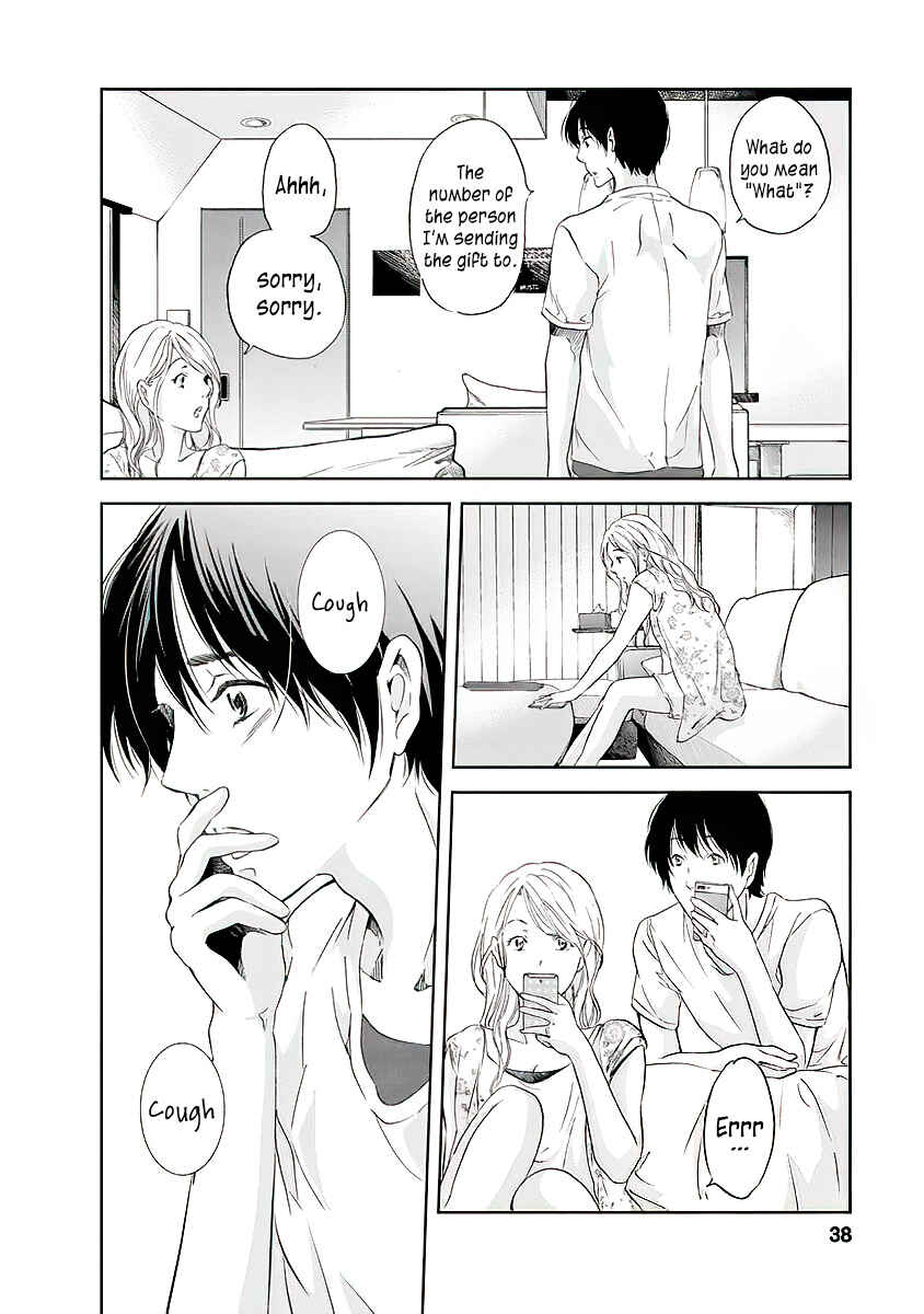 Page 17 Chapter 9 Anata ga Shite Kurenakute mo