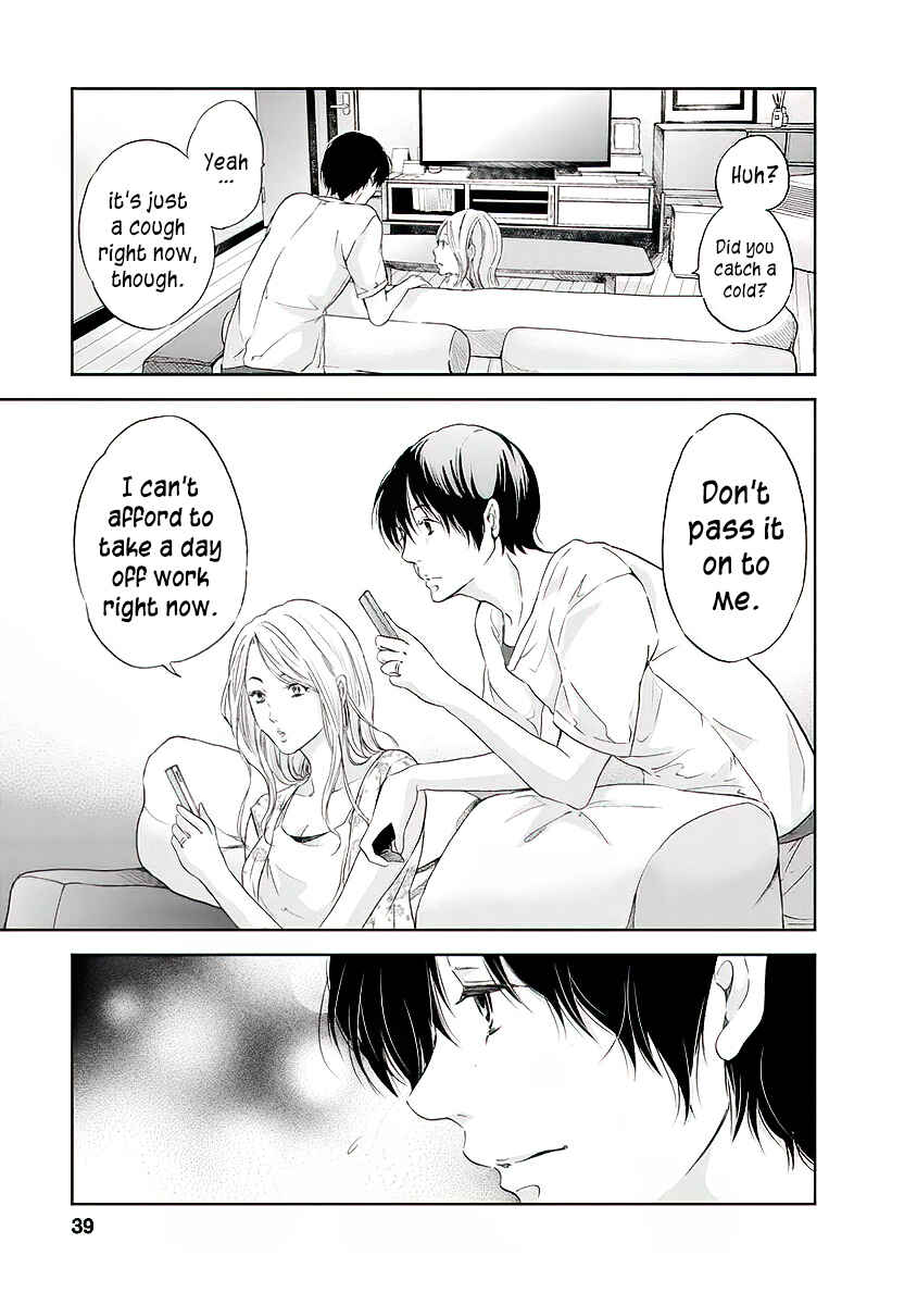 Page 18 Chapter 9 Anata ga Shite Kurenakute mo