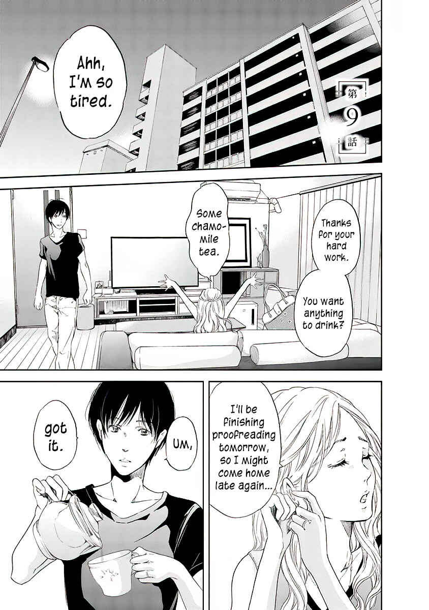 Page 2 Chapter 9 Anata ga Shite Kurenakute mo