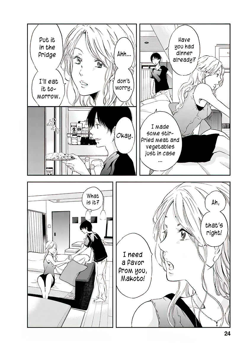 Page 3 Chapter 9 Anata ga Shite Kurenakute mo