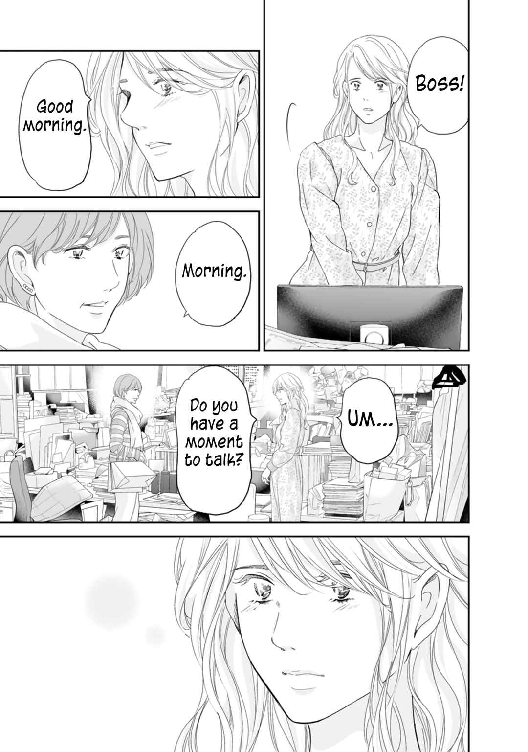 Page 4 Chapter 84 Anata ga Shite Kurenakute mo