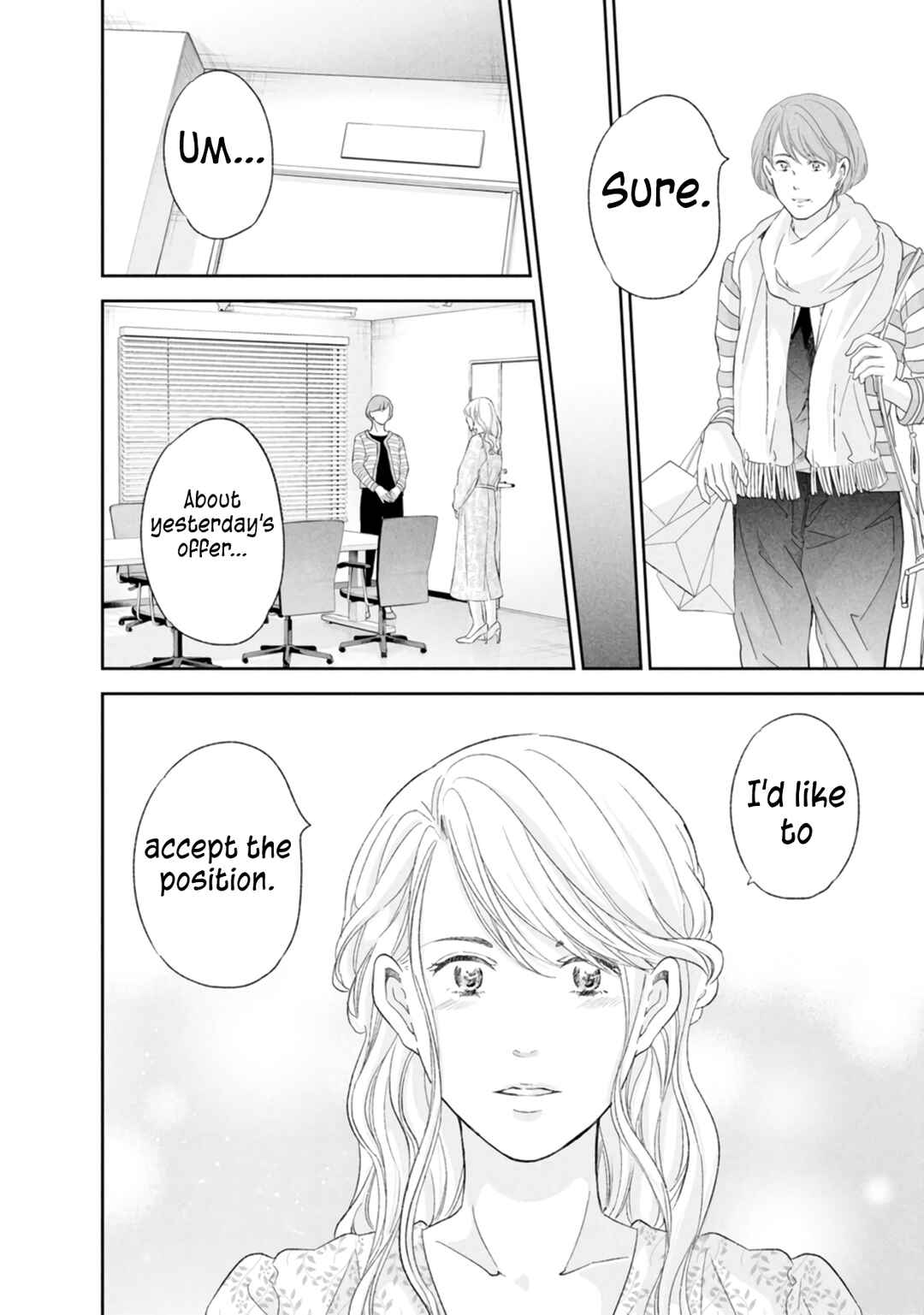 Page 5 Chapter 84 Anata ga Shite Kurenakute mo