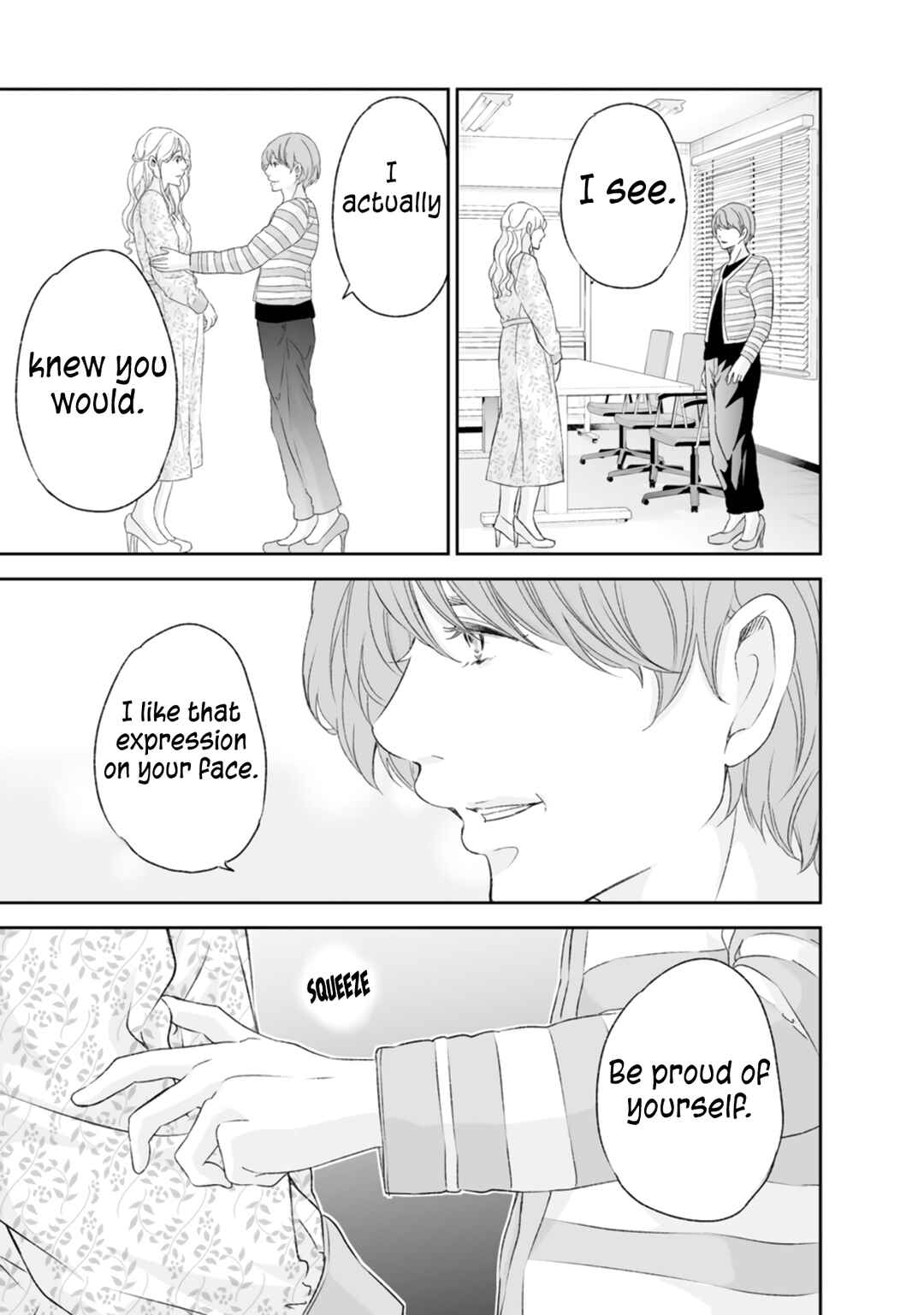 Page 6 Chapter 84 Anata ga Shite Kurenakute mo