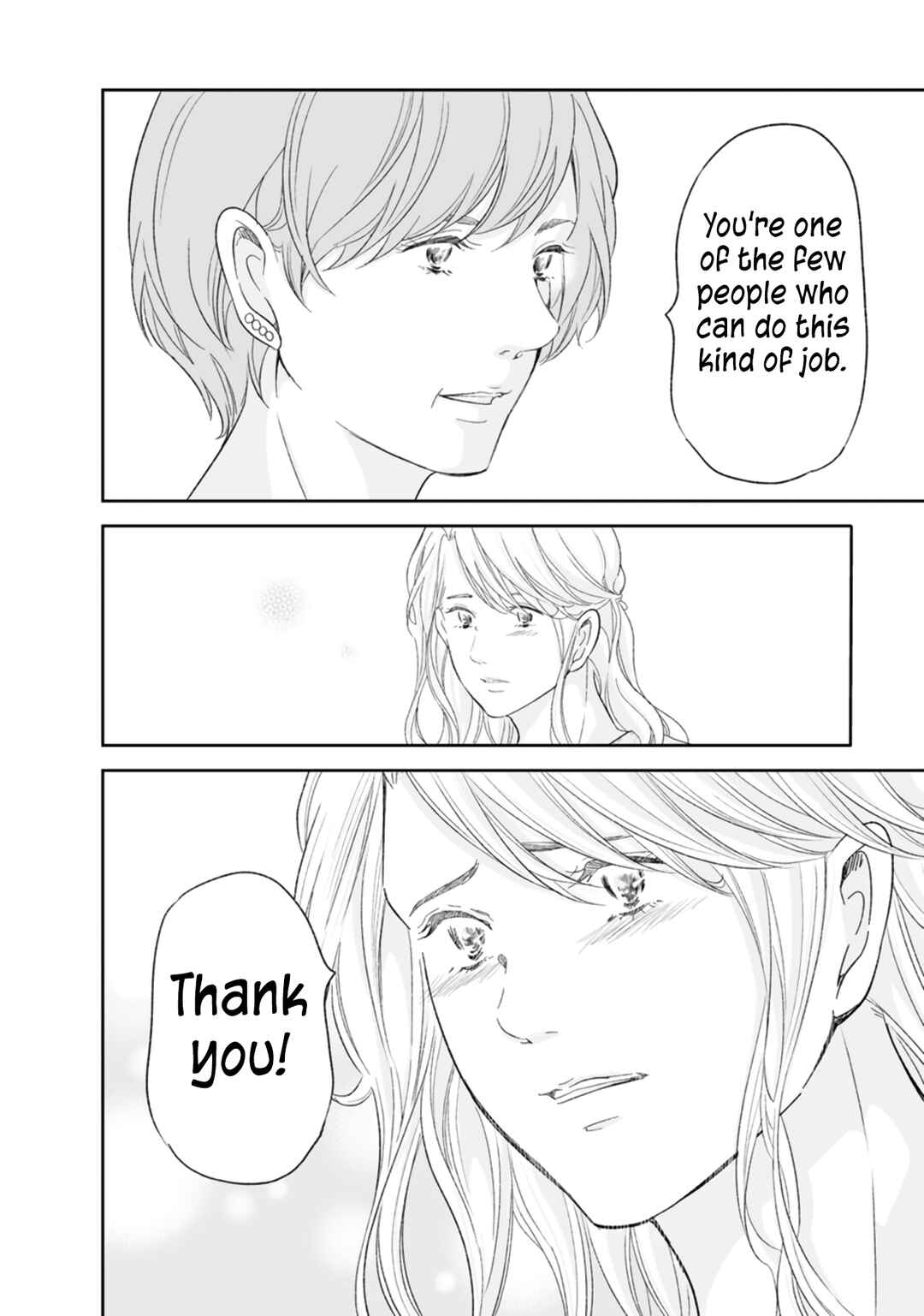 Page 7 Chapter 84 Anata ga Shite Kurenakute mo