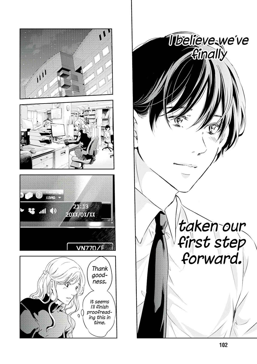 Page 13 Chapter 69 Anata ga Shite Kurenakute mo