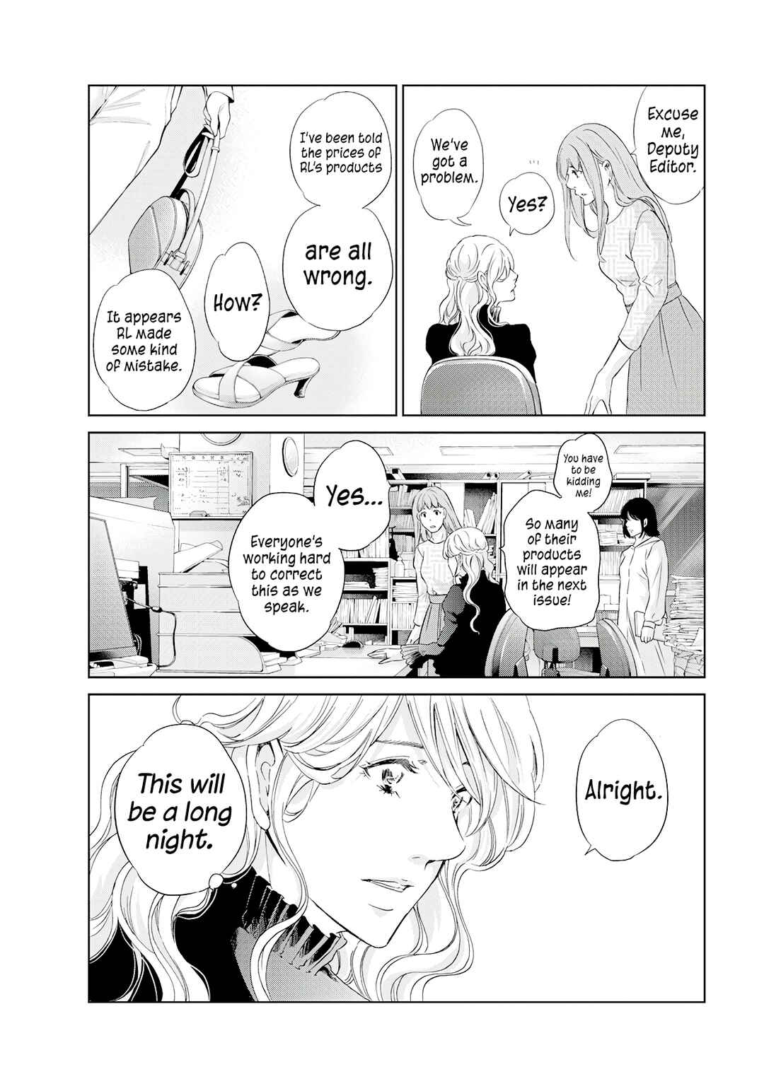 Page 14 Chapter 69 Anata ga Shite Kurenakute mo