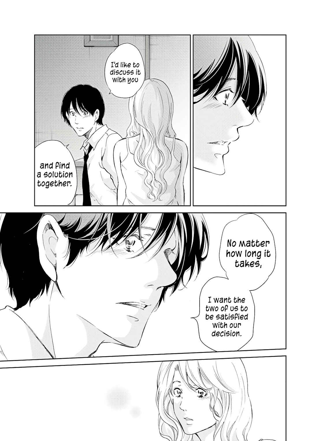 Page 4 Chapter 69 Anata ga Shite Kurenakute mo