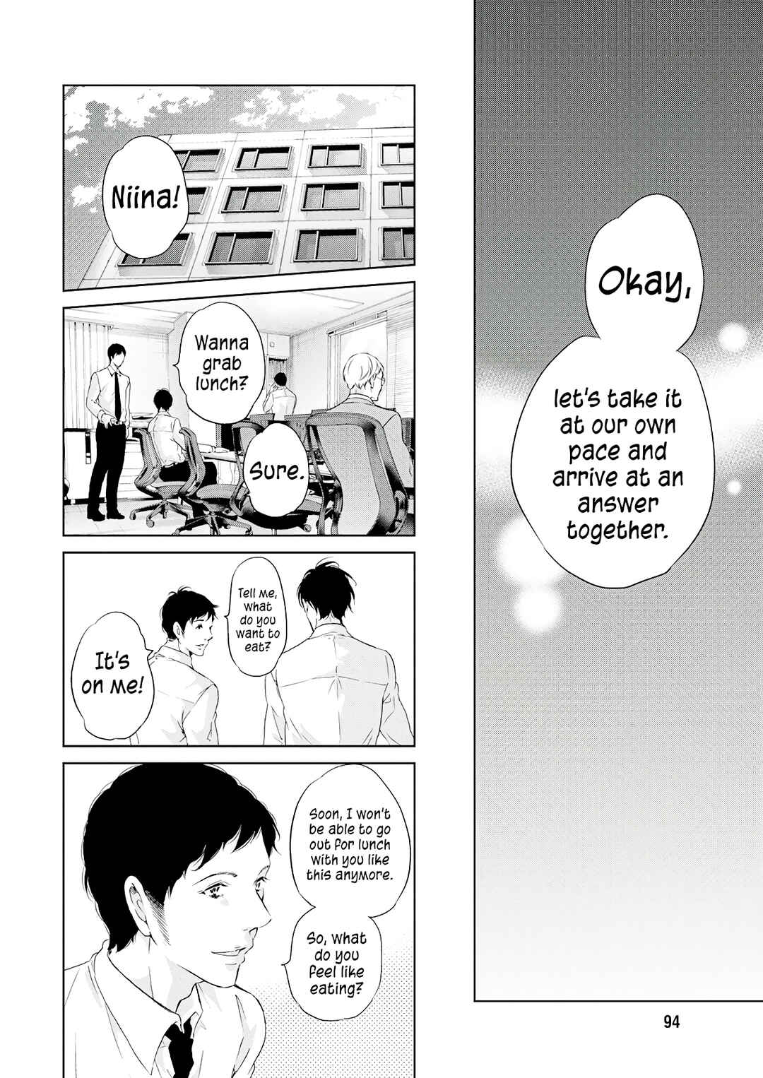 Page 5 Chapter 69 Anata ga Shite Kurenakute mo