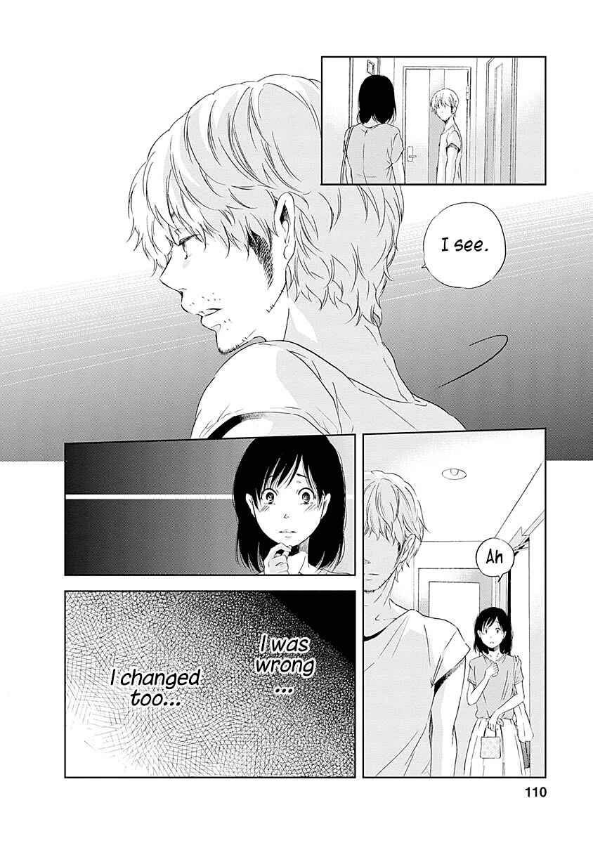 Page 15 Chapter 5 Anata ga Shite Kurenakute mo