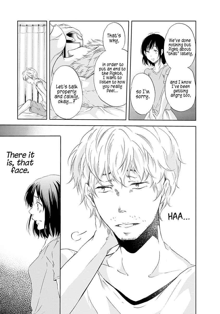 Page 18 Chapter 5 Anata ga Shite Kurenakute mo