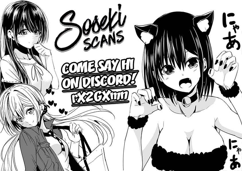 Page 22 Chapter 5 Anata ga Shite Kurenakute mo