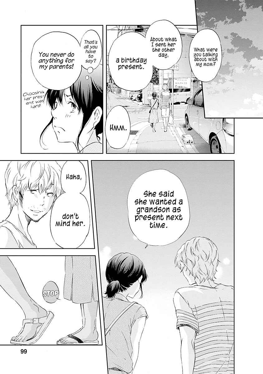 Page 4 Chapter 5 Anata ga Shite Kurenakute mo