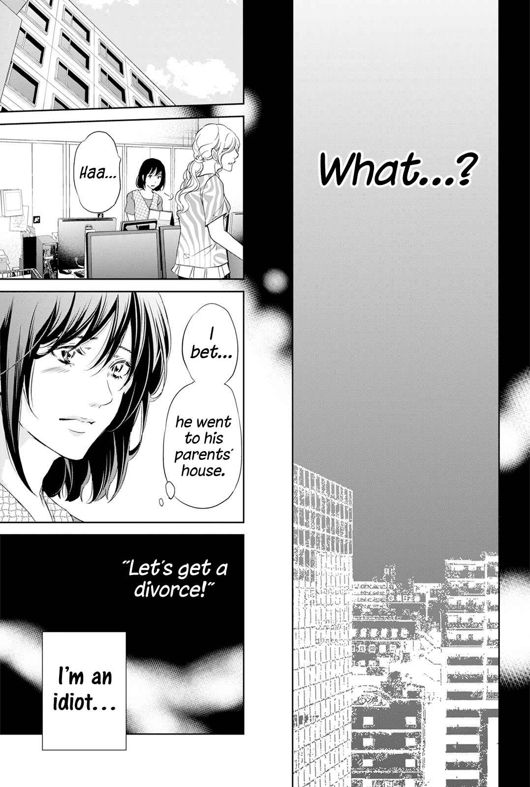 Page 10 Chapter 62 Anata ga Shite Kurenakute mo