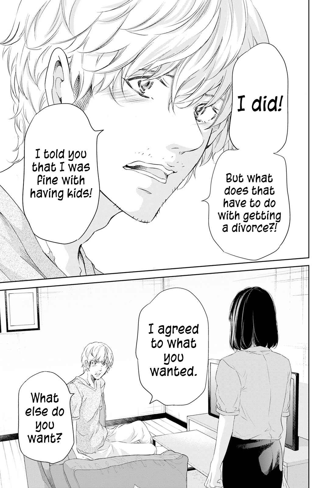 Page 4 Chapter 62 Anata ga Shite Kurenakute mo