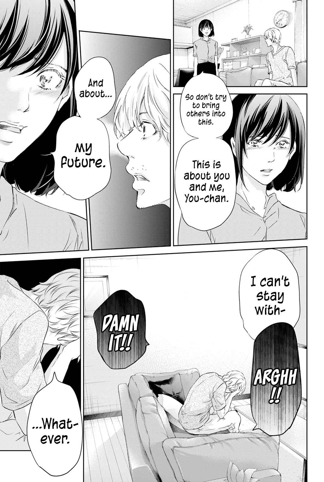 Page 8 Chapter 62 Anata ga Shite Kurenakute mo