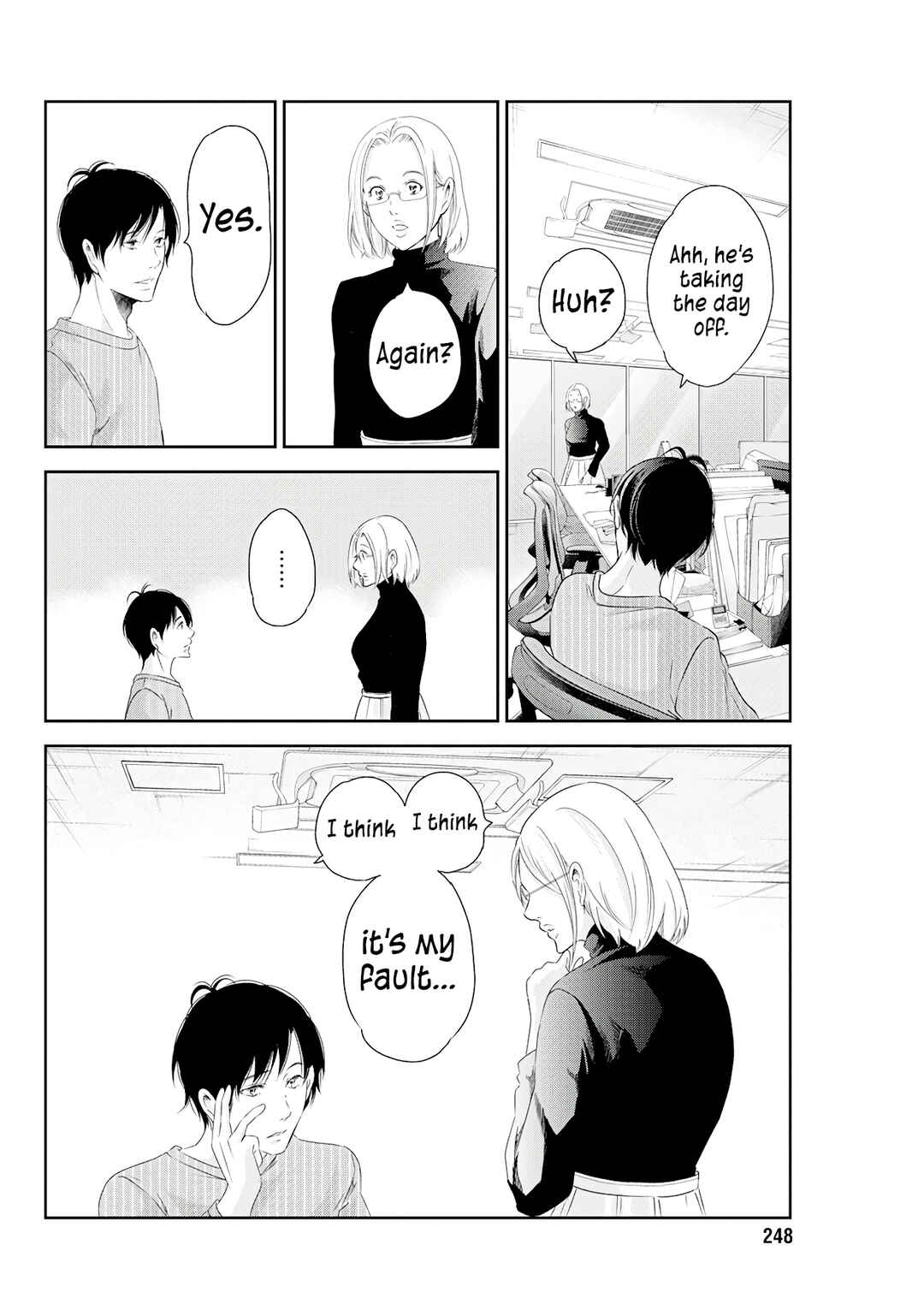 Page 11 Chapter 74 Anata ga Shite Kurenakute mo