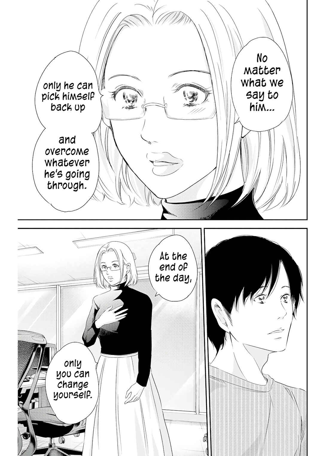 Page 14 Chapter 74 Anata ga Shite Kurenakute mo