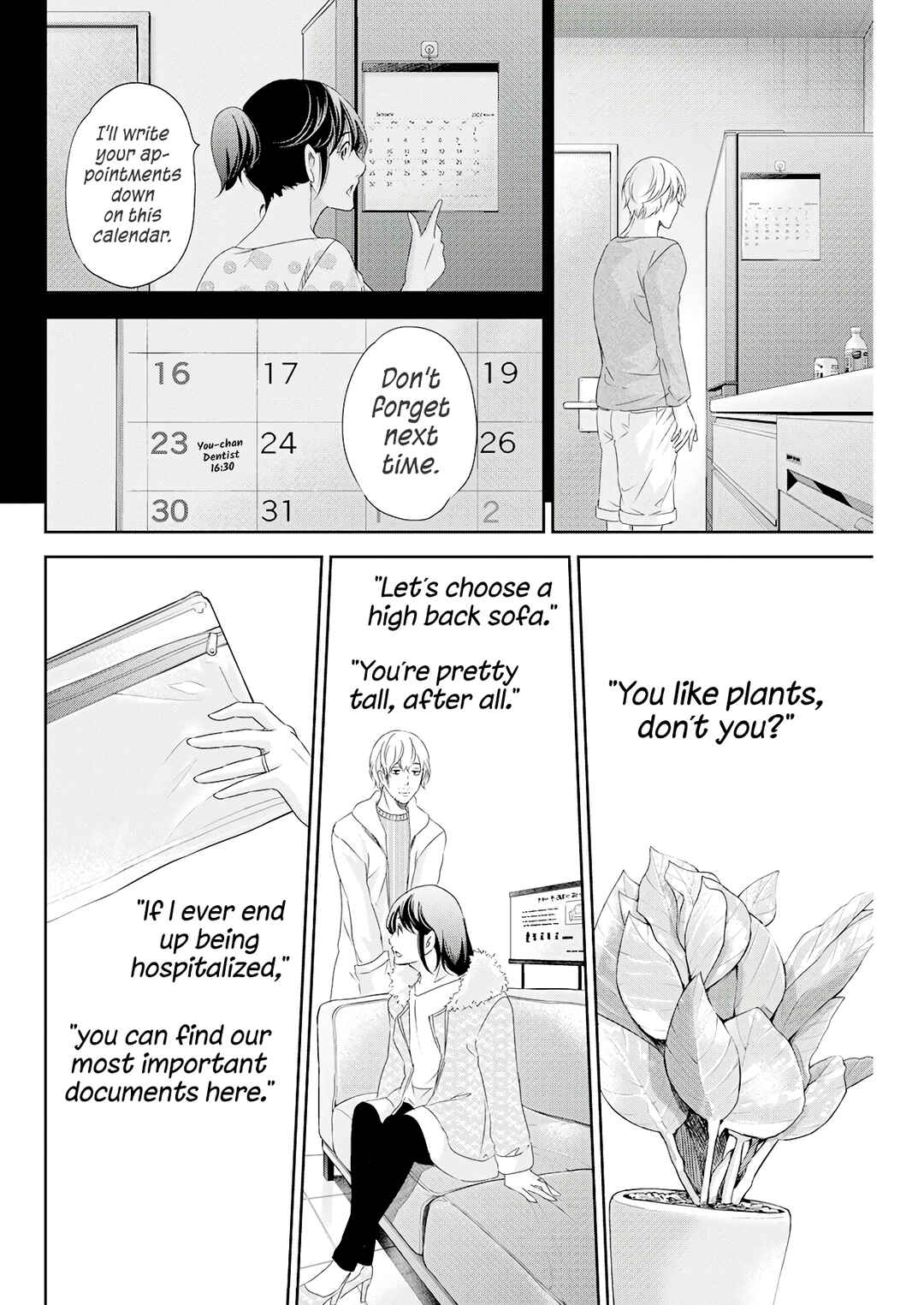 Page 17 Chapter 74 Anata ga Shite Kurenakute mo
