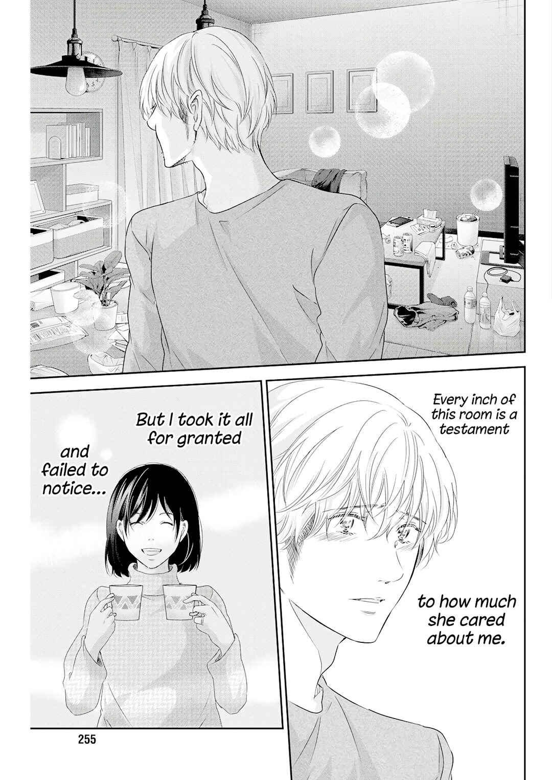Page 18 Chapter 74 Anata ga Shite Kurenakute mo