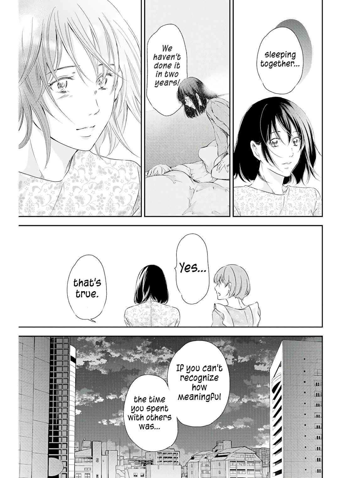 Page 8 Chapter 74 Anata ga Shite Kurenakute mo