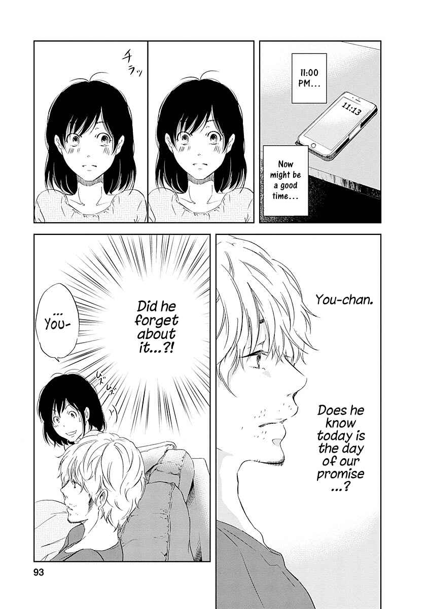 Page 18 Chapter 4 Anata ga Shite Kurenakute mo