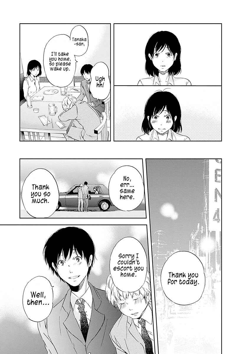 Page 8 Chapter 4 Anata ga Shite Kurenakute mo