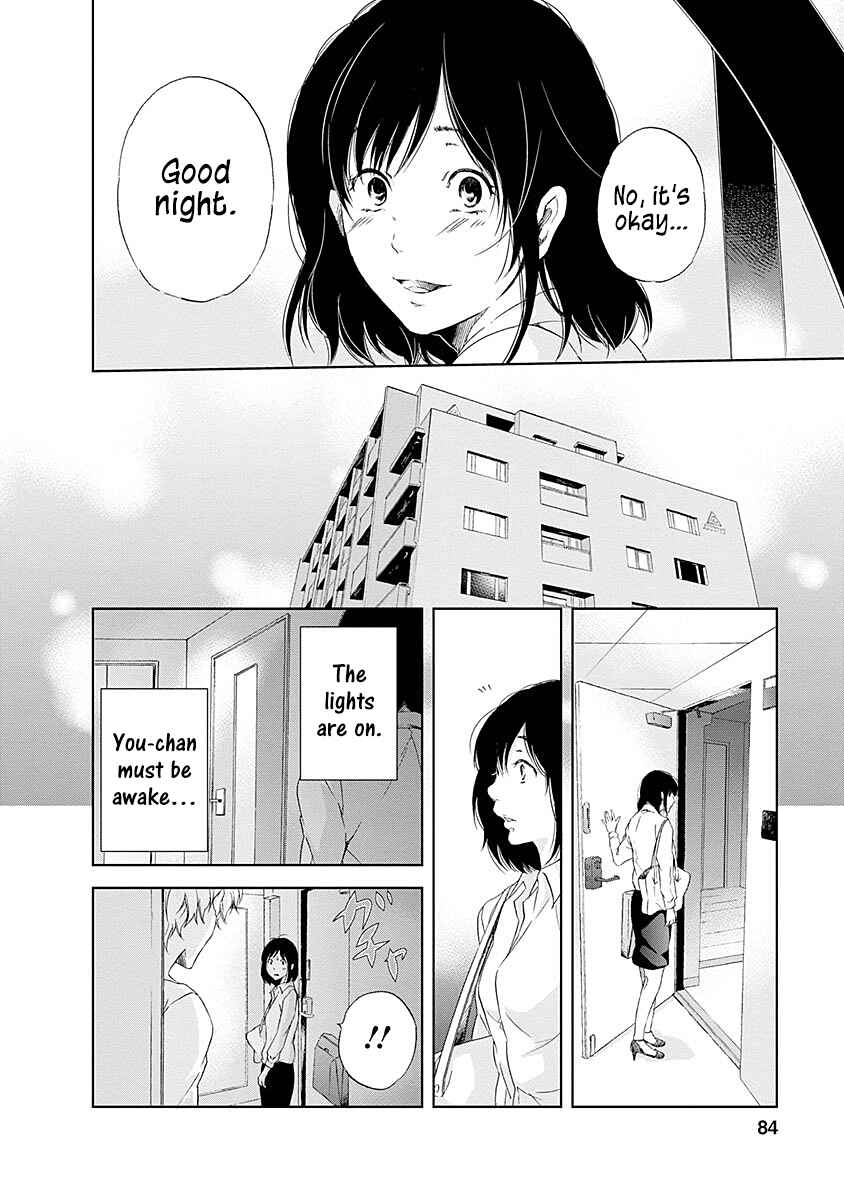 Page 9 Chapter 4 Anata ga Shite Kurenakute mo