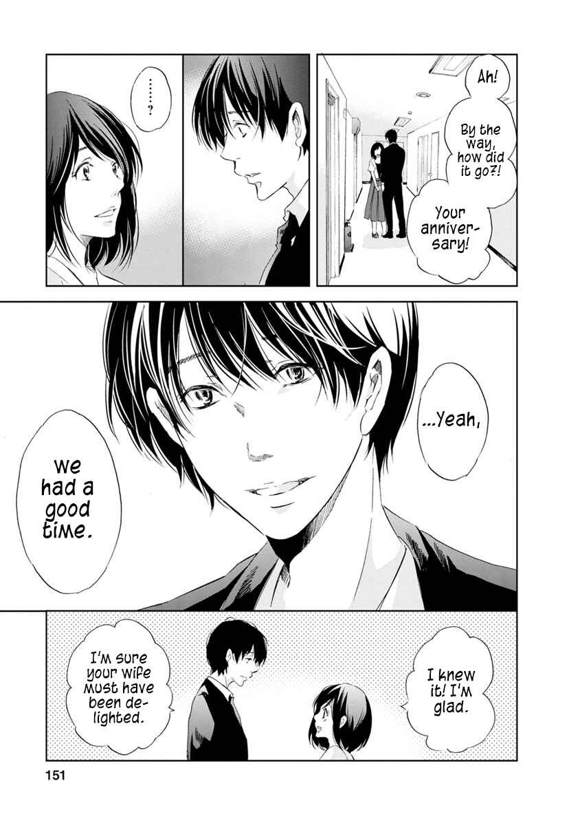 Page 10 Chapter 15 Anata ga Shite Kurenakute mo
