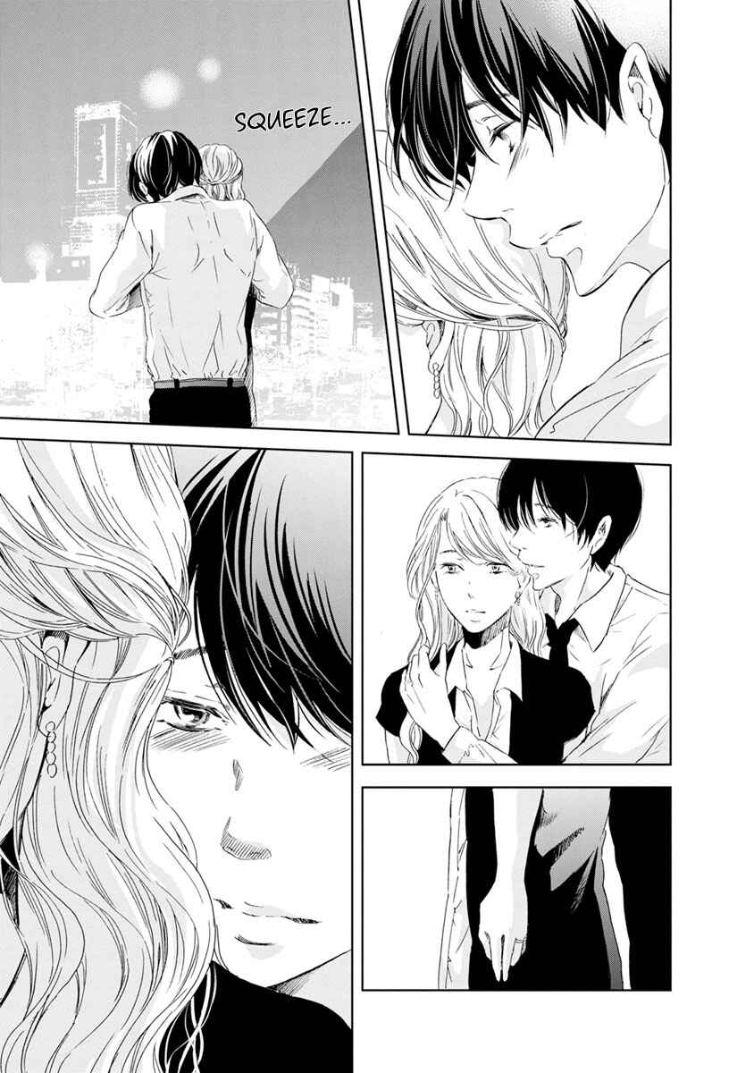 Page 14 Chapter 15 Anata ga Shite Kurenakute mo