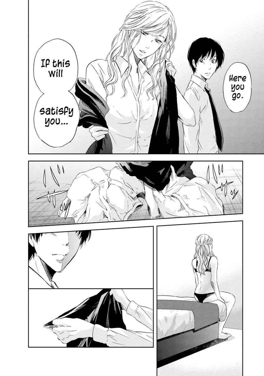Page 17 Chapter 15 Anata ga Shite Kurenakute mo